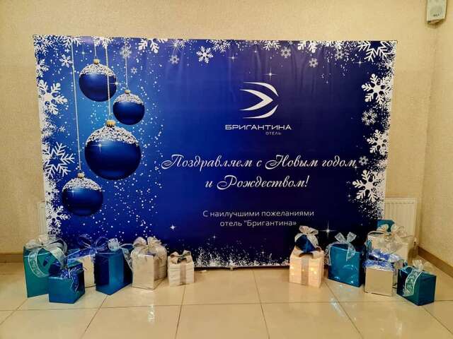 Гостиница Бригантина Геленджик-85
