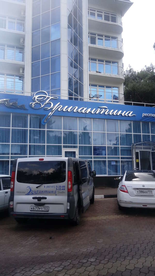 Гостиница Бригантина Геленджик-38