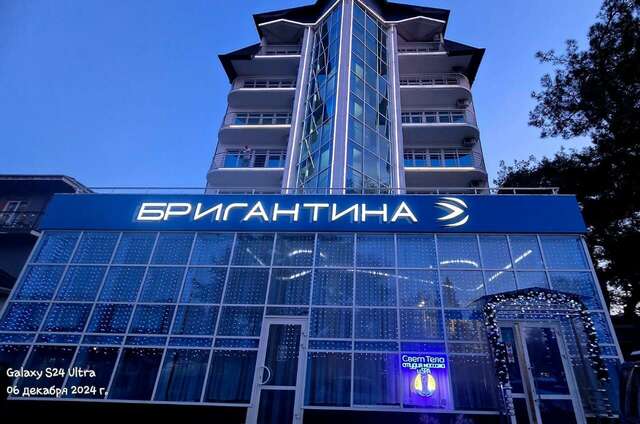 Гостиница Бригантина Геленджик-31
