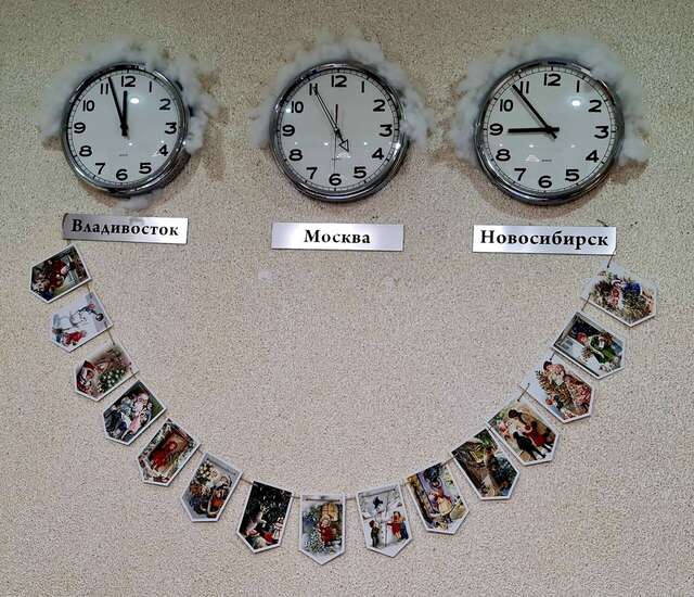 Гостиница Бригантина Геленджик-23