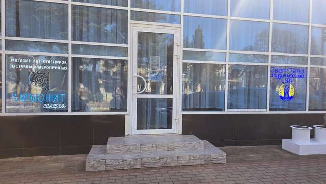 Гостиница Бригантина Геленджик-27