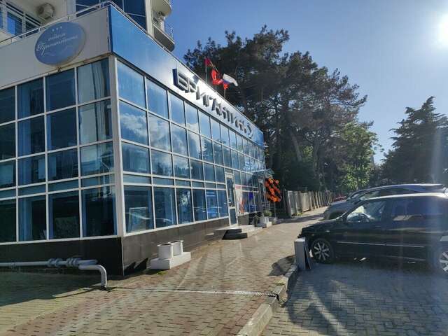 Гостиница Бригантина Геленджик-67