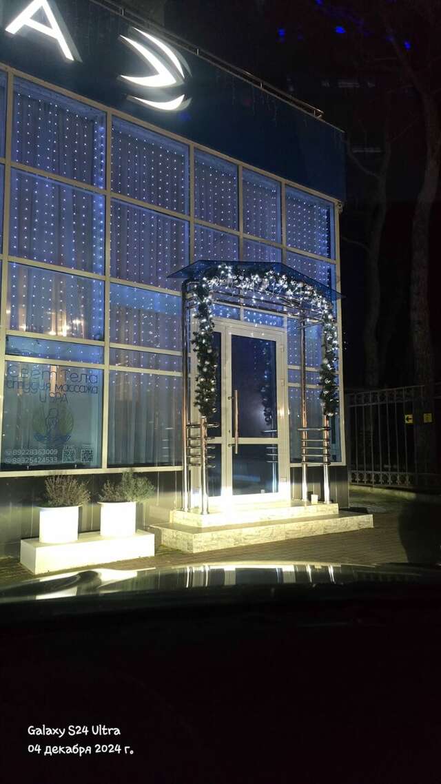 Гостиница Бригантина Геленджик-99