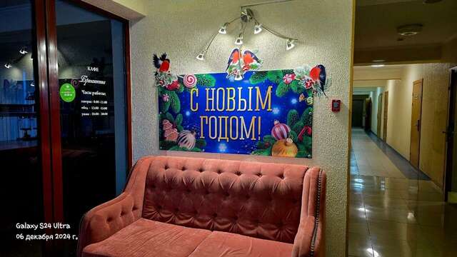 Гостиница Бригантина Геленджик-58