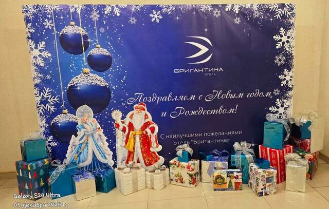 Гостиница Бригантина Геленджик-24