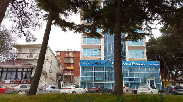 Гостиница Бригантина Геленджик-55