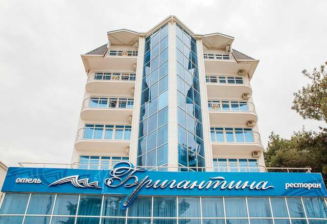Гостиница Бригантина Геленджик-15